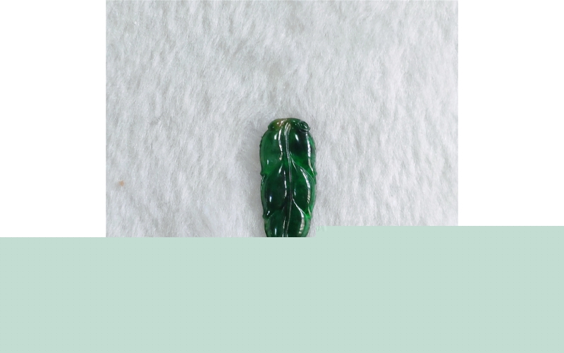 翡翠滿色小葉