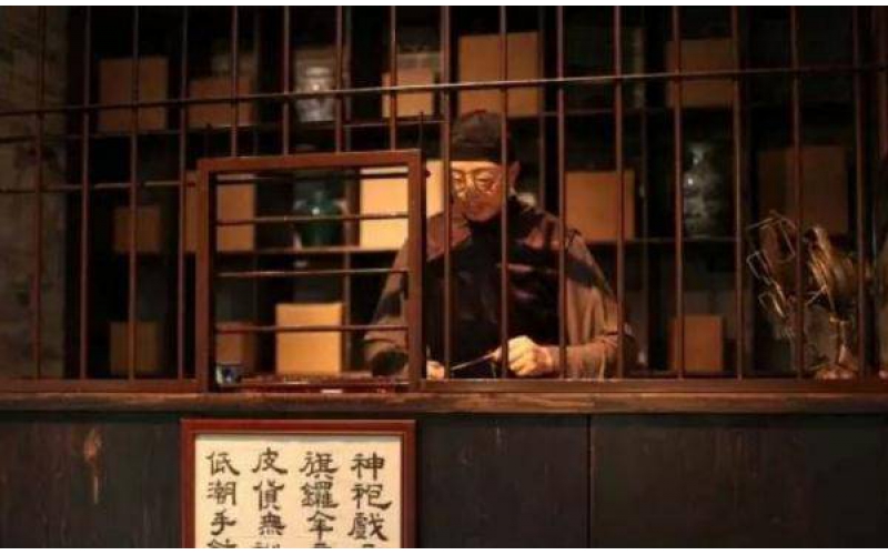 在古代，為什么典當(dāng)行的柜臺(tái)都是特別高的呢？